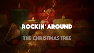 Brenda Lee  Rockin Around The Christmas Tree Official Lyric Video [upl. by Ynattyrb]