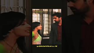 Astha Shlok romantic Nook jook  isspyarko kyanaam doon serial  Episode 21  shorts [upl. by Ahsemrak]