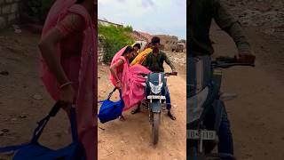 Arjun R Meda Timli shorts youtubeshorts trending shortvideo short shortsfeed love viralvideo [upl. by Irrahs]