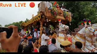 Bhavnagar Rath Yatra Subhash Nagar ruva live 🔴2022 [upl. by Nylarac]