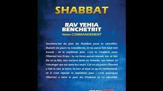 CLIP CONFERENCE 38  RAV YEHIA BENCHETRIT  4EME COMMANDEMENT LE SHABBAT [upl. by Llenrahc]