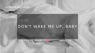 ASMR dont wake me up baby [upl. by Eerej258]