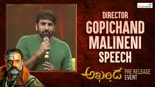 Director Gopichand Malineni Speech  AKHANDA Pre Release Event  Shreyas Media [upl. by Deth690]