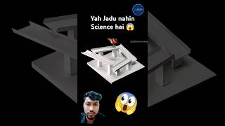 Interesting Facts Science Experiments Viralshorts shortsfeed magic science factsyoutubeshorts [upl. by Pandolfi42]