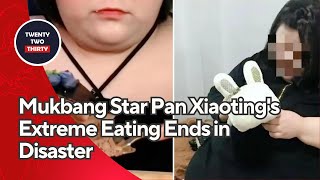 Tragic Death During Livestream Mukbang Star Pan Xiaotings Extreme Eating Ends in Disaster [upl. by Neersin]