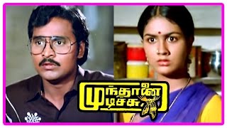 Mundhanai Mudichu Movie Scenes  Urvashi feels sorry for Bhagyaraj  Bhagyaraj saves Urvashi [upl. by Ahsyekal]