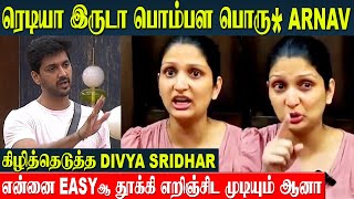 Bigg Boss 8 Tamil  Divya Sridhar Angry Reply To Arnav And Anshitha  Vijay Sethupathi  BB 8 Promo [upl. by Giarla]