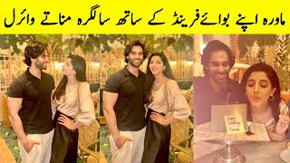 Mawra Hocane Birthday Celebration  Mawra Hocane Ameer Gilani  Jafaa Episode 20  Jafaa Latest [upl. by Ahsenwahs]