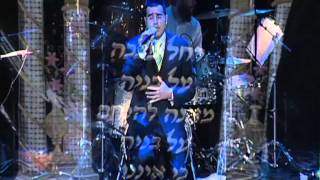 מאמע רוחל  שוואקי בפריז  Mama Rochel  Shwekey Paris [upl. by Ciro]