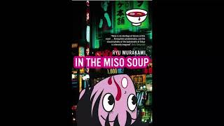 Miso Soup [upl. by Dianuj]