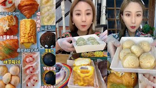 Asmr Crepe Roll CakeMatcha PuffMini Cream BunChoco BunCream CakeAsmr [upl. by Aneled782]