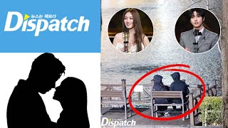 OMG Dispatch 2024 finally revealed Ahn Hyo Seop and Lee Sung Kyung Are Dating 😱 [upl. by Anastasio]