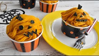 Pumpkin Mont Blanc Cake【ハロウィン 】かぼちゃモンブラン【作り方】 [upl. by Neukam]