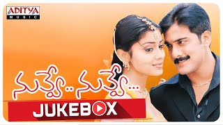 Nuvve Nuvve నువ్వే నువ్వే Telugu Movie Full Songs Jukebox  Tarun Shriya Saran  Trivikram [upl. by Eimareg]