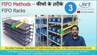 FIFO Method First In First Out in Store in Hindi  Inventory  Material Control Method [upl. by Neit136]