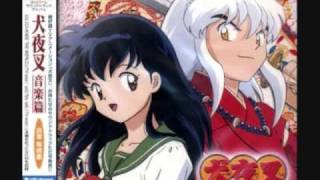 InuYasha OST 1  Misfortunate Priestess Kikyo [upl. by Alracal]