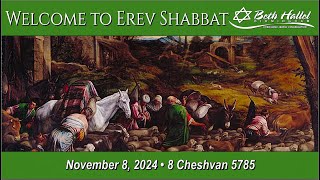 Erev Shabbat [upl. by Heer]