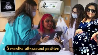 3 month Ultrasound Positive Alhamdulilla Dipika Shoaib Saba Ka Jahan [upl. by Adialeda823]