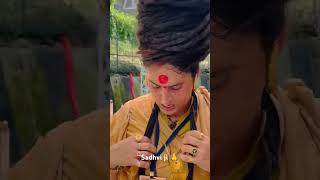 Sadhvi ji Kashmir se apne Ashram jate huye alakh Niranjan jay guru Datt jay girinari shorts video [upl. by Michail]