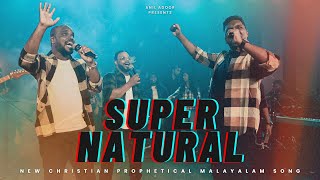 Supernatural  New Christian Prophetical Malayalam Song 2024  Anil Adoor  Official Video  4K [upl. by Bogusz92]