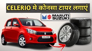 best tyre for celerio vxi  16570r14 tyre [upl. by Terryn]