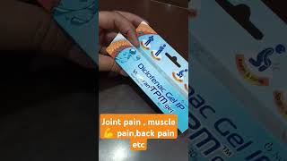 Voveran gel tpm technology best gel for pain shorts KabootriSong by Sippy Gill [upl. by Azer]