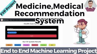 Medicine Recommendation System  Personalized Medical Recommendation System with Machine Learning [upl. by Galvin]