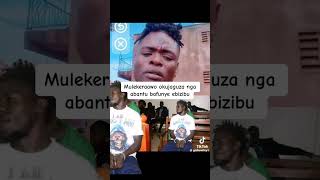 Pallaso atabukidde abasanyuse nga alien skin bamusibye [upl. by Marutani716]