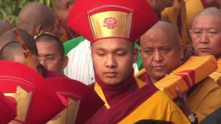 KARMAPA MONLAM [upl. by Ellenor]