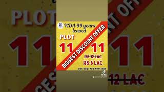 KDA 99yr Lease plot 1111 OFFER Biggest DiscountSo Hurry upLimited Time OFFER [upl. by Ennaus]