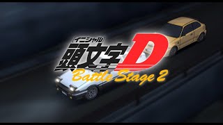 Initial D Battle Stage 2  Full Soundtrack [upl. by Colvin81]