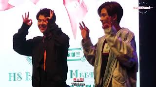 LBC FM in WuHan PerthSaint focus GameampSong part CHEN Sub [upl. by Suivatnad716]