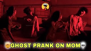 🤯GHOST PRANK👻 on Mom  Tamil Prank  Prankster surya [upl. by Eyoj506]