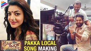 Kajal Aggarwal Pakka Local Song Making  Janatha Garage Songs  Jr NTR  DSP  Telugu Filmnagar [upl. by Aniuqal]