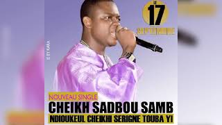 Sadbou Samb Sargal Cheikhi Serigne Touba yi magal Touba 2020 [upl. by Foster]