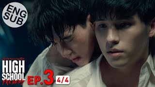 Eng Sub High School Frenemy มิตรภาพคราบศัตรู  EP3 44 [upl. by Fitzhugh]