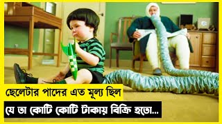 ছেলেটার পাদের এত মূল্য ছিল যে তা কোটি কোটি টাকায় বিক্রি হতো  Movie Explain in Bangla  সিনেগল্প [upl. by Ware]