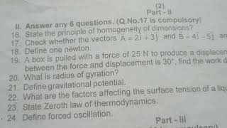 11th physics first revision exam question paper 2023 [upl. by Aridnere836]