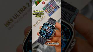 Wearfit Pro Watch Unlimited Watch Face FREE Trick youtubeshorts shortsfeed shorts smartwatch [upl. by Stormy129]