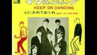 KEEP ON DANCING GENTRYS 2024 MIX [upl. by Nho]