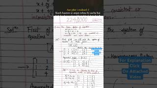 2241000  How to Determine the System is Consistent or Inconsistent  System of Linear Equations [upl. by Little389]