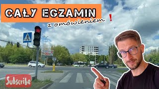 Cała trasa egzaminacyjna  wszystkie zadania  2024🚘 [upl. by Shaddock]