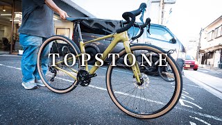 用途も値段も高コスパなグラベルロードバイク。キャノンデール・トップストーン・カーボン4【cannondale Topstone Carbon 4】 [upl. by Arbba974]