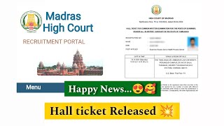 Madras High Court Exam 2024  Hall ticket released 💥 Examiner Reader Driver etc [upl. by Lielos]