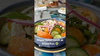 Exploring Miami Spice lunch at Atlantikos 🥗✨ MiamiSpice Atlantikos LunchVibes [upl. by Haridan]