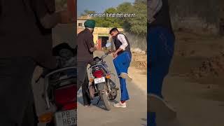 ਰੱਬ ਵਰਗੀ ਮਾਂ ਮੇਰੀ ਦੇ ❤️🌺✨ punjabisong maa maastatus merimaamerarabmotivation motivationalvideo [upl. by Sharia]