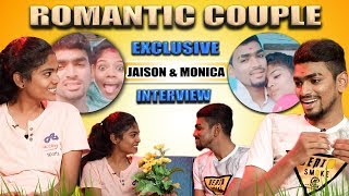 Tik Tok Cute Couple quotJaison amp Monicaquot Exclusive Interview  Tik Tok  Musically [upl. by Frans621]