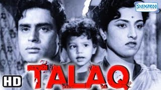 Talaq HD  Rajendra Kumar  Kamini Kadam  Sajjan  Kusum Thakur  Hindi Full Movie [upl. by Assili849]