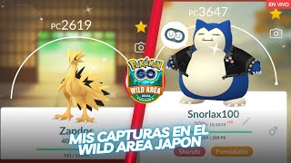 🚨Lo que Conseguí en el Wild Area Japón 🚨Opinión Personal del Evento Pokémon Go [upl. by Der932]