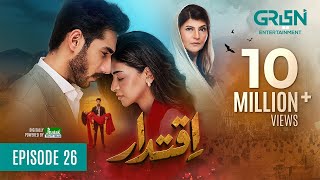 Iqtidar Episode 26 ENG CC Anmol Baloch  Ali Raza  13th December 2024  Green TV Entertainment [upl. by Nemajneb525]